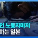 주식회사 바겐세일 이미지