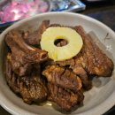 오덕로30번길 30 골목입구 | [포항 효자동 맛집] 참숯 초벌로 편하게 먹는 포항 돼지갈비! 대형 놀이방 갖춘 강변육숫간