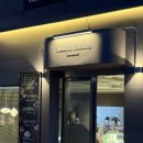 카페아니스 | * 광주 광산구 수완지구 카페 : 메종세컨드 방문후기 - 전문적이고 특별한 디저트 맛집, 격이 다른 크림...