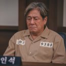 카지노 이미지