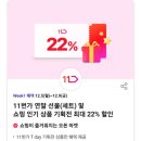 광동상회 이미지