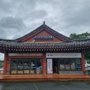 경주천년한우안강판매장