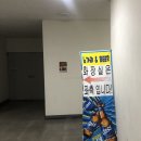꼬꼬앤비어 이미지