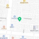 대구은행 중동지점 앞 이미지