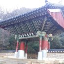 월송리 약수터 이미지