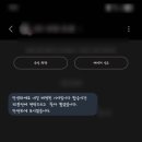 관악택시 이미지