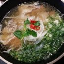 경대교 주변 이미지