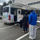 춘천시보건소 이미지