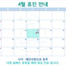 마음호수정신건강의학과의원 이미지