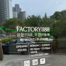 김해아동복공장1188 이미지