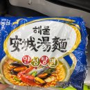 CU세종한신점 이미지