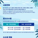 디지털튜터 자격증 이미지