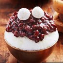 빙수왕 이미지