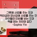 소중한댕