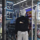 고대농협 하나로마트 이미지