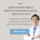 방치하면 위험한 직장인우울증, 어떻게 극복하는 것이 현명할까?