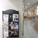 와이즈학원 | 강동구 과학학원 와이즈 과학학원 예비고1 설명회 듣고 등록한 후기!!!