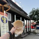 남원추어탕추어락 이미지