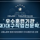 플로리스트(목) 이미지