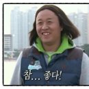 대박오뎅