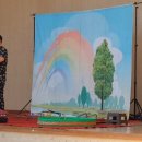 포곡초등학교(병설) 이미지