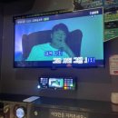 청자다방문촌점