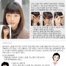 이쁜머리 이미지