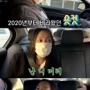 고은아미용실 이미지