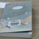 억새목욕탕 이미지