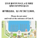 부산요트투어G 네이버블로그