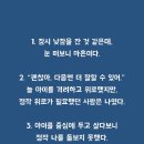 아빠의청춘 이미지