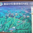 탑2노래광장 이미지