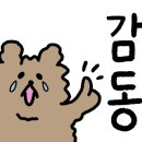 상미옥 이미지