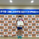 대성여자고등학교 이미지