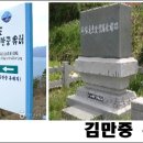 노도민박 이미지