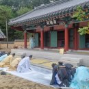 영양군 영산서원 이미지