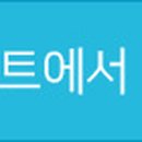 G3899 이미지