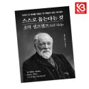여린