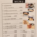 두달스 이미지