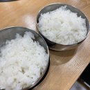 어죽이네철렵국 이미지