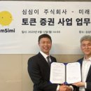 오성글로벌 이미지
