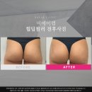 비에이랩의원 이미지