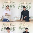 달콤한빵집