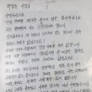 당구명인 이미지