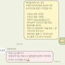(주)테라픽스 | 💍 W6. 부산 인물중심 웨딩 스튜디오 '로에하우스' 계약 및 사전미팅 후기