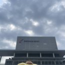 대아성 | 전주 나들이
