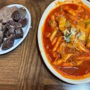 조일카서비스 다이닝코드