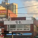 한남대학교 이미지