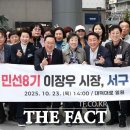 대덕대로-23 이미지