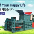 대림환경개발 이미지